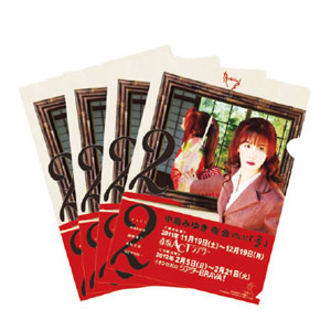 ���VOL.17 �N���A�t�@�C���Z�b�g