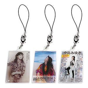 YAH ONLINE SHOP
